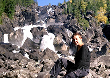 Чульчинский водопад